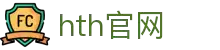core-cloud-hth.com｜hth官网频道与华体会app说明